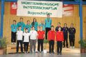 Landesmeisterschaften Halle 2017 Ditzingen (5).JPG